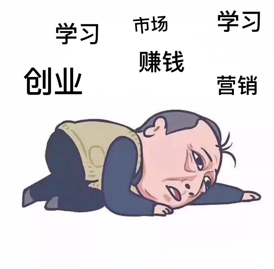 工商管理系市场营销专业,市场营销各个学校能报哪些专业