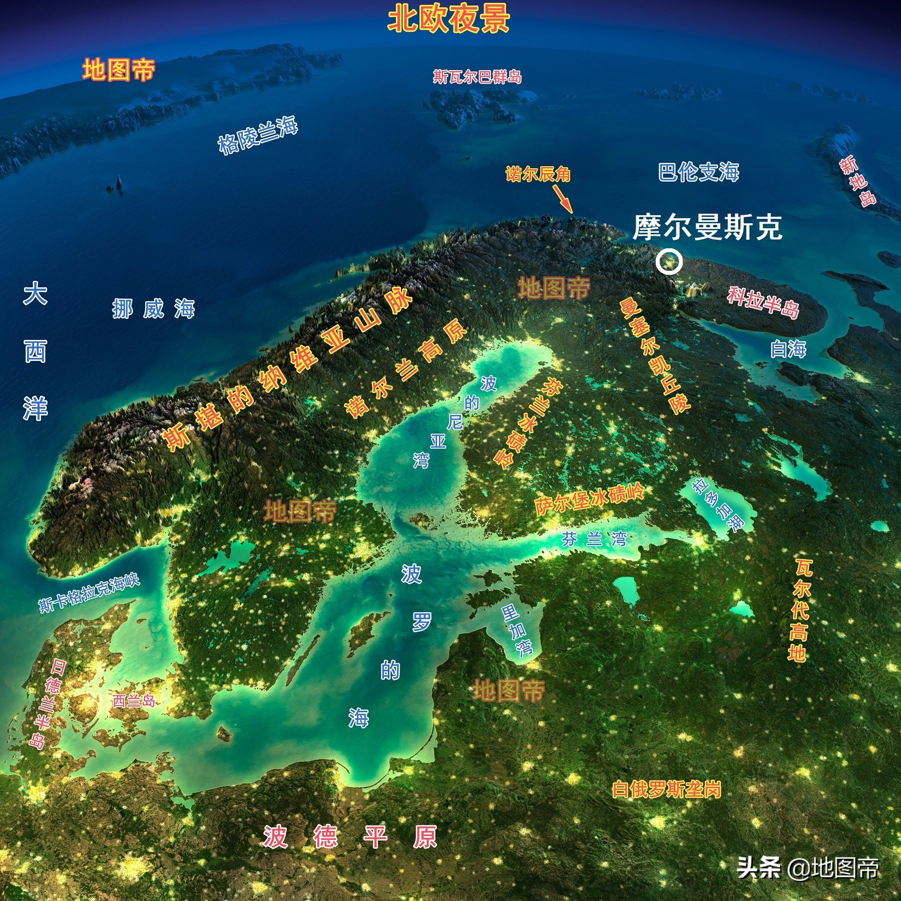 俄罗斯不冻港摩尔曼斯克的意义,俄罗斯摩尔曼斯克为什么不冻港