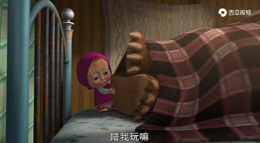 玛莎和熊豆瓣,玛莎和熊四川版
