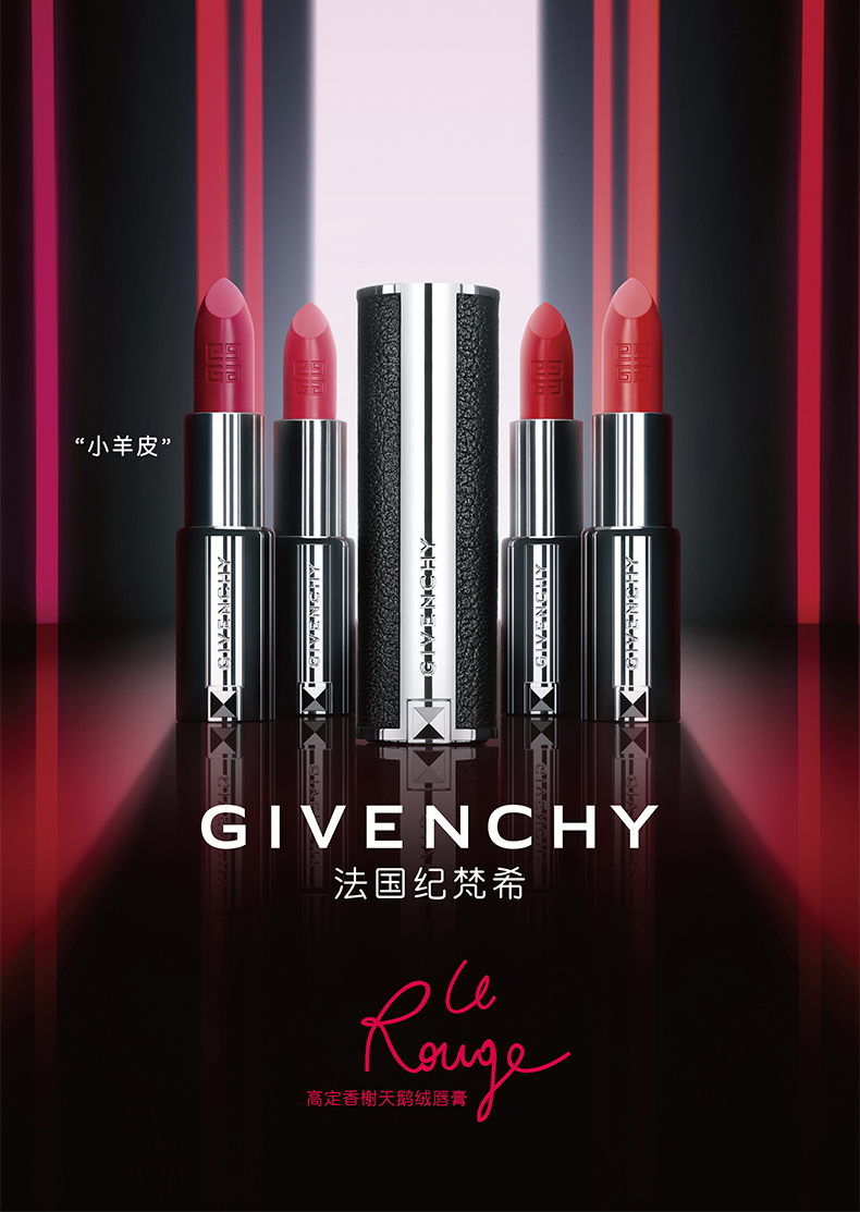 十大品牌最好口红推荐 (口红十大品牌排行榜)