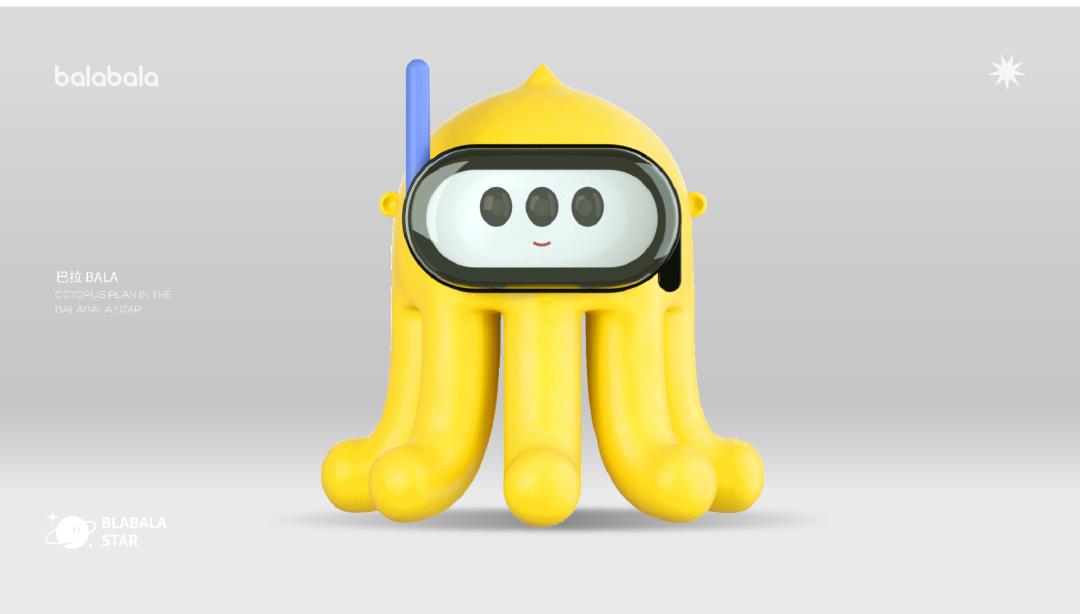 国货你变了！忍不住曝光这家国货的新IP，网友：潮到不敢认