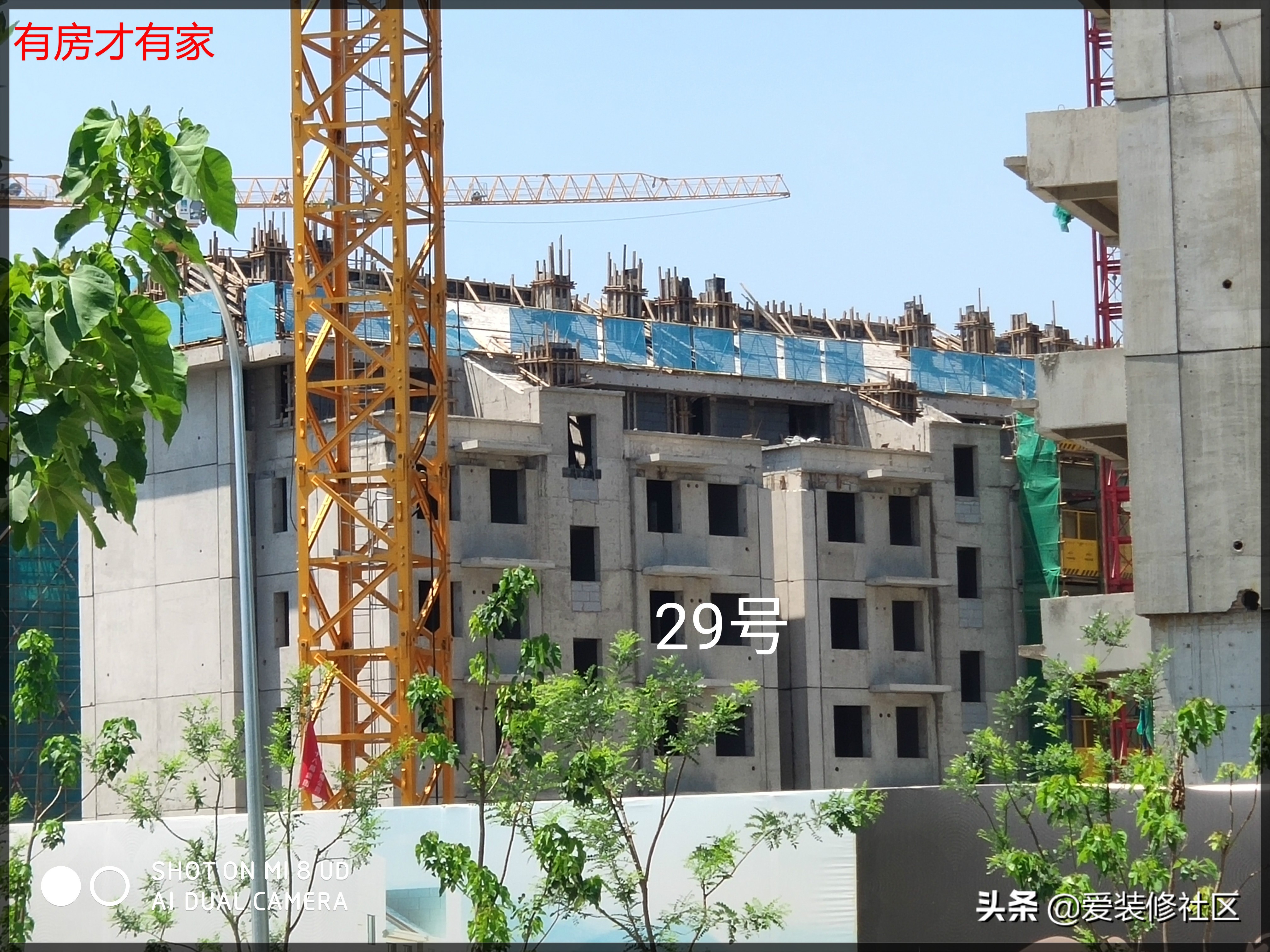 山屿西山最新规划,北京山屿西山著楼盘详情及房价