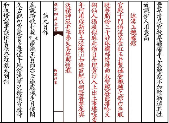 香港保利古玉2024拍卖合集,2020保利玉器拍品
