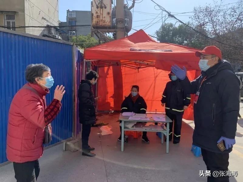 物业人坚守一线岗位,湖北宜昌市西陵物业