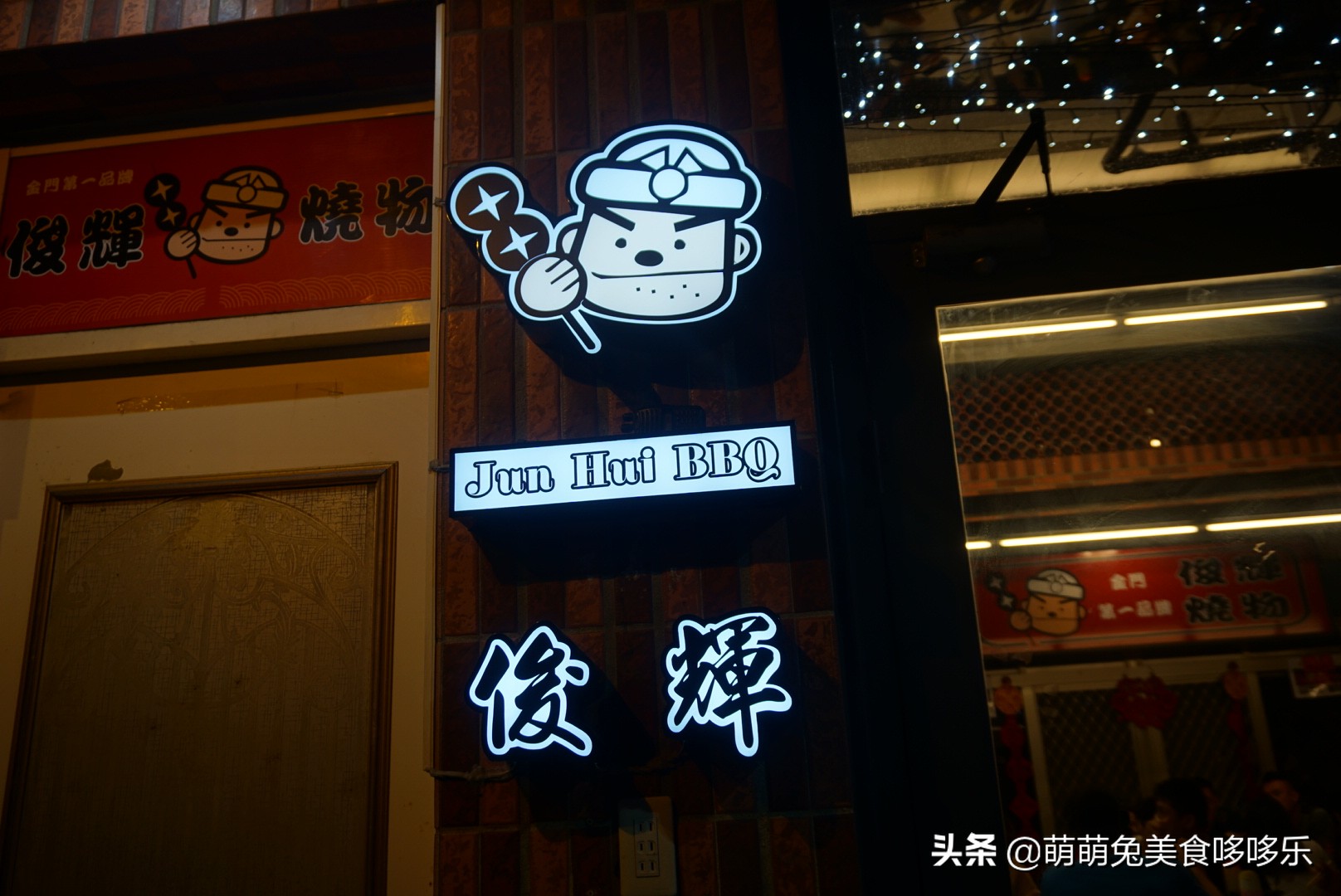 金门自由行7月开放,金门两天一夜自由行