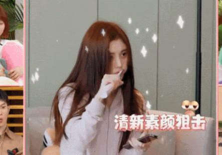 四千年美女鞠婧祎皮衣,四千年美女鞠婧祎女扮男装