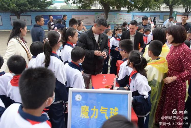 筑梦校园科技节,科技节主题科技筑梦想创新赢未来