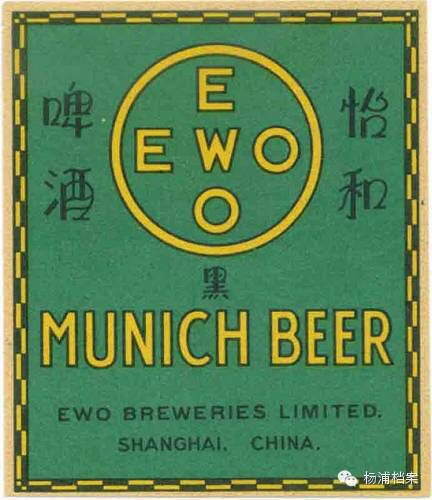 上海老啤酒品牌鲜啤,上海老啤酒