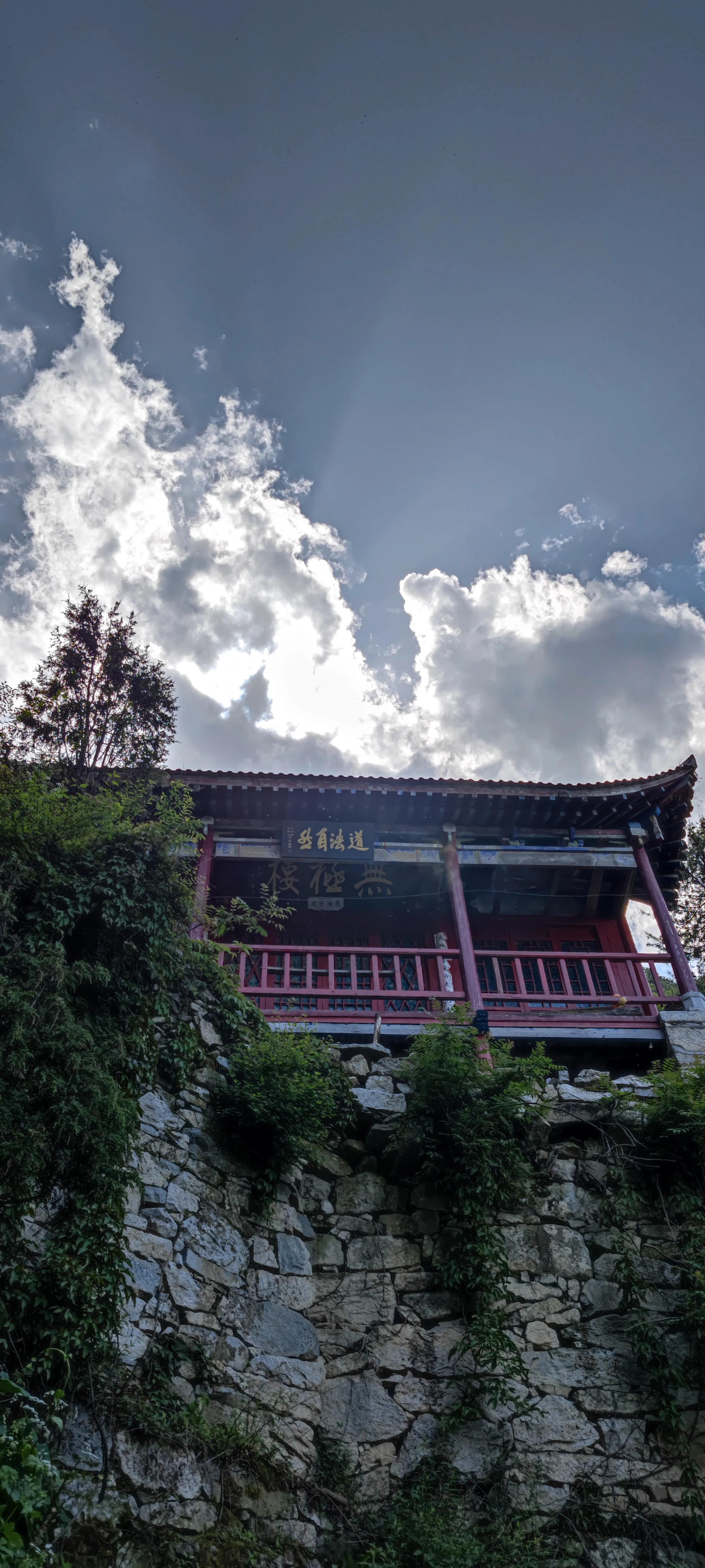 库峪太兴山怎么进去,太兴山为什么叫终南第一峰