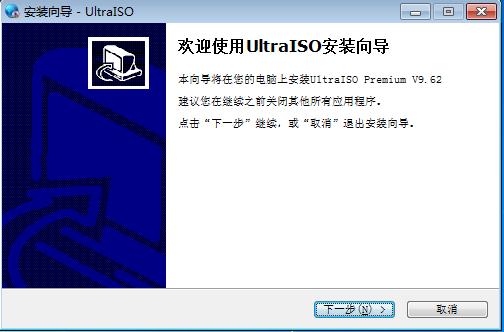 u盘安装win10系统教程联想电脑,u盘安装win10系统教程最新