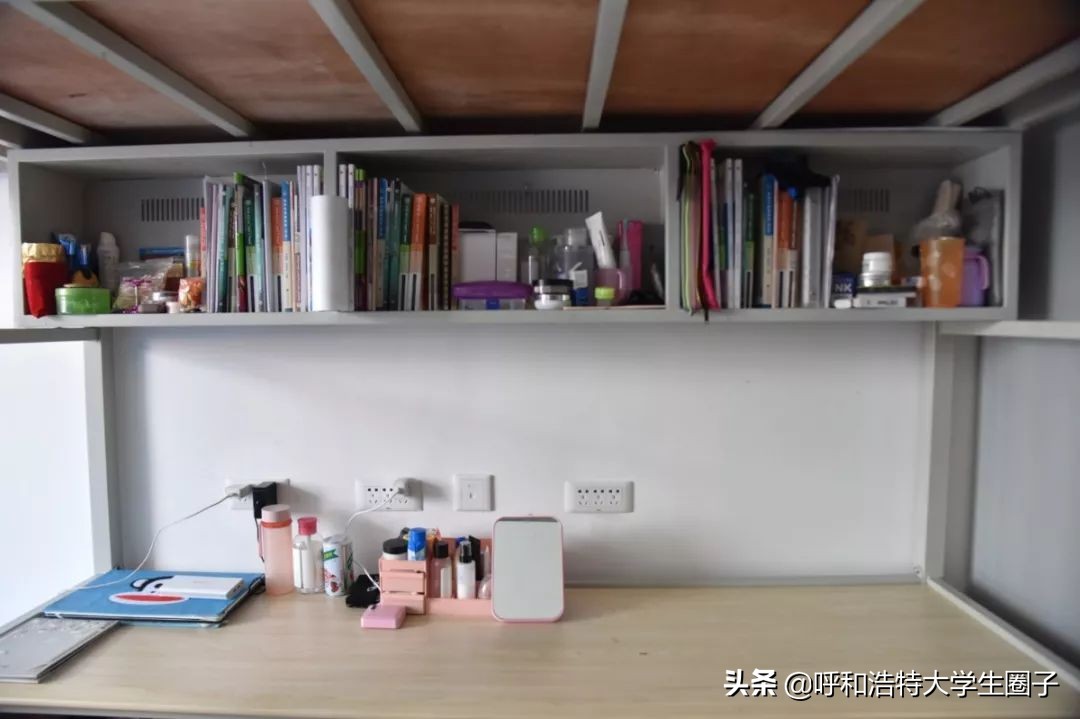 看!内蒙古师范大学宿舍大换新!最新内部照曝光