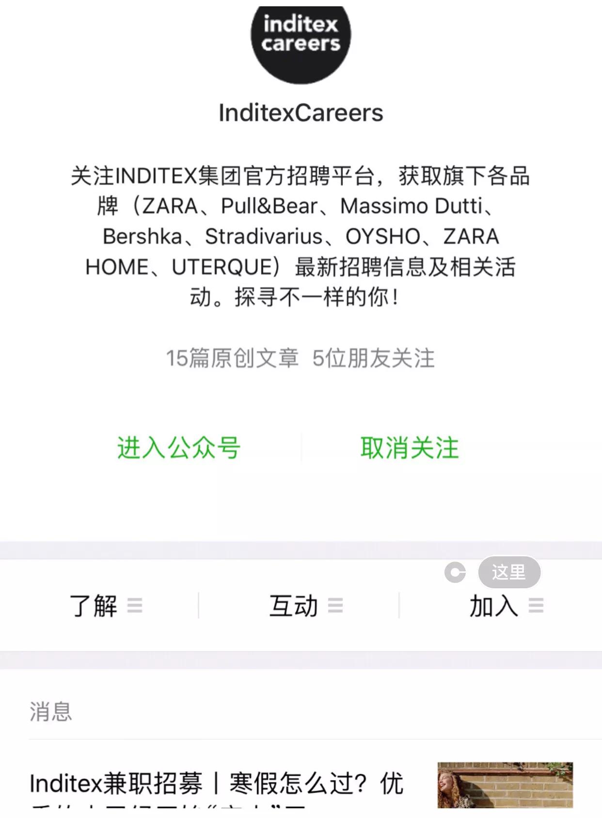 学生业余兼职赚点零花钱,假期赚钱小副业大学生