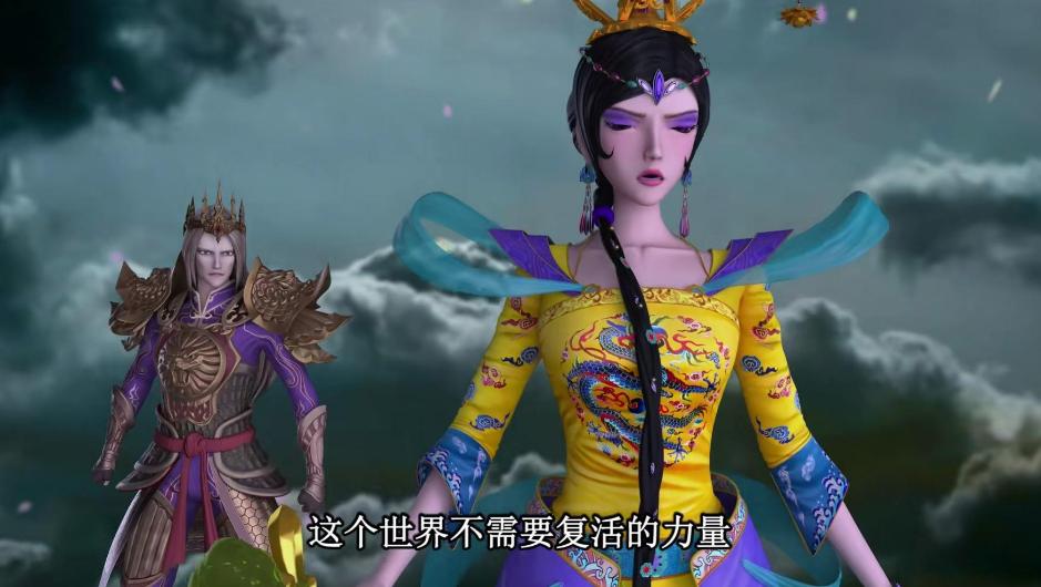 叶罗丽中白光莹的几个等级,叶罗丽中白光莹分别被谁唤醒过