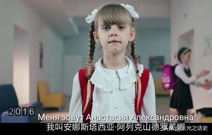 和德国纳粹不共戴天的俄罗斯，为什么有“光头纳粹”?