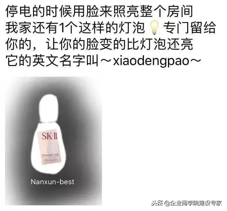 19年一到，代购怎么都这样了？哈哈哈笑死我了！