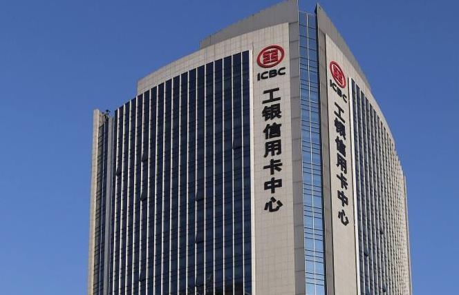 银行信用卡中心经常打电话干什么,信用卡电话推销应该做哪些准备