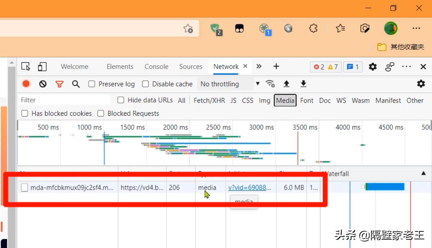 程序员网站无法下载的视频,程序员如何在网页上下载视频