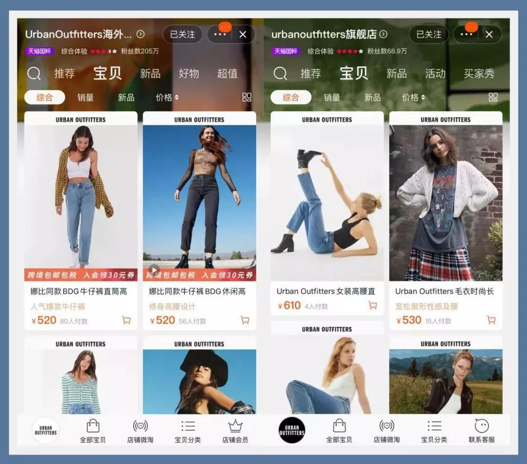 开春外套女小众高级,开春时髦又实用的穿搭