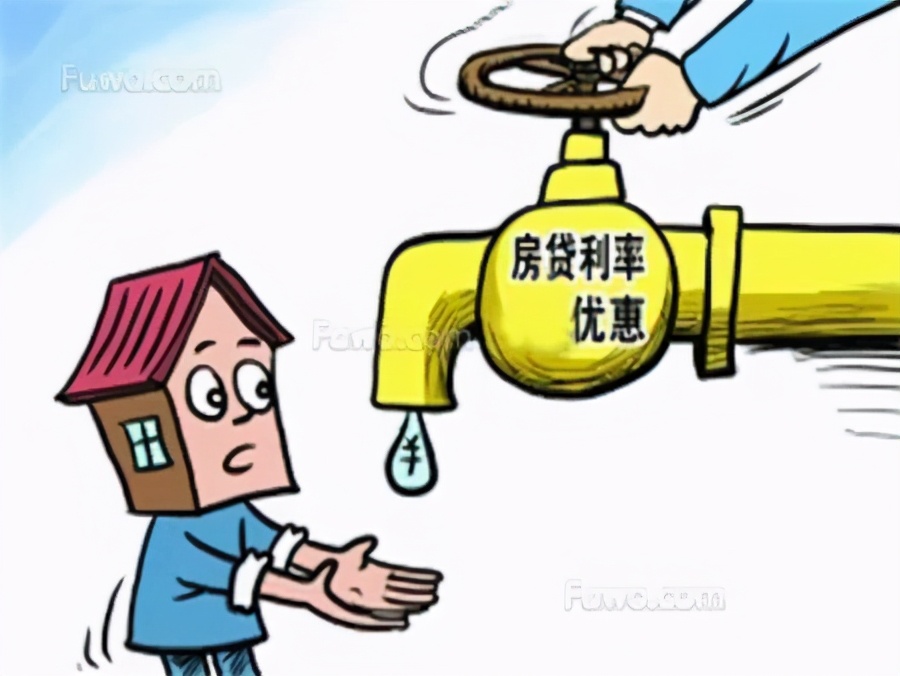 装修贷放款时间,万达贷放款时间