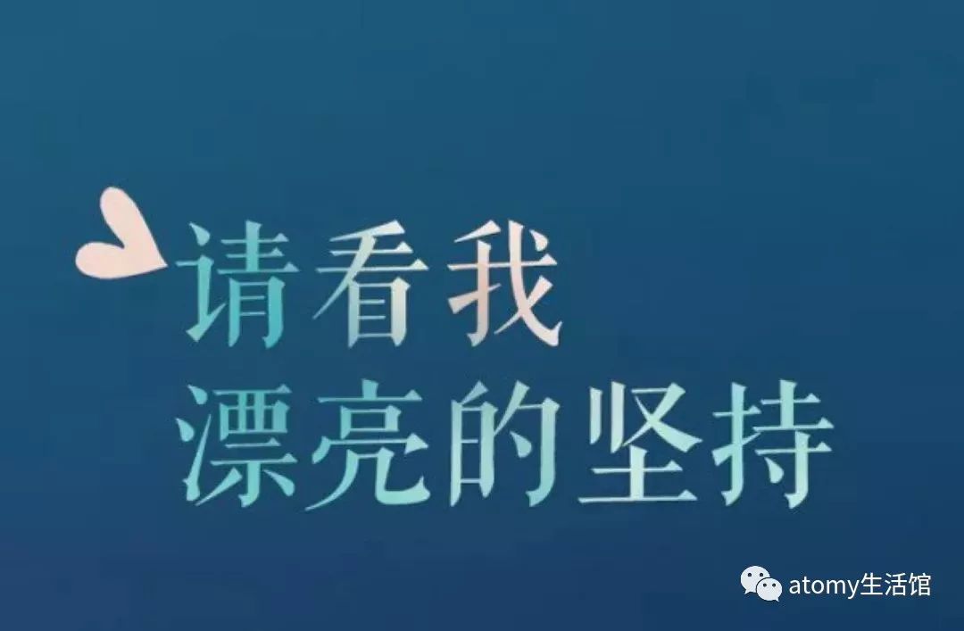 如何做好艾多美,艾多美到底好不好做