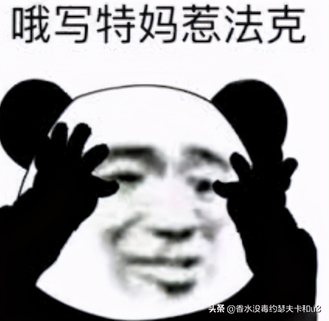 新瓶装旧香，娇兰把消费着猴耍？