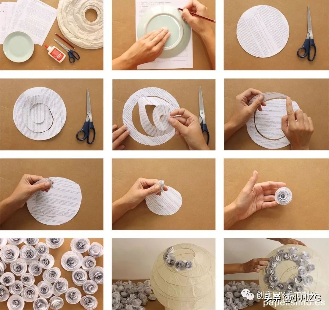 自己做宜家灯罩,宜家风灯罩制作