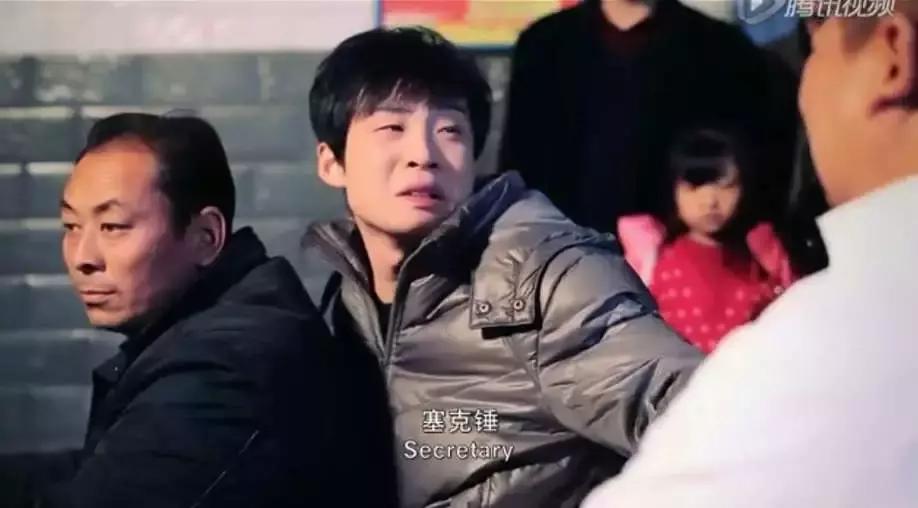 西安市徐家庄网红,西安高新区徐家庄村