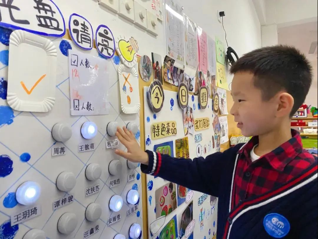 伊顿校园|节约可以这么酷,谁才是真正的“光盘侠”