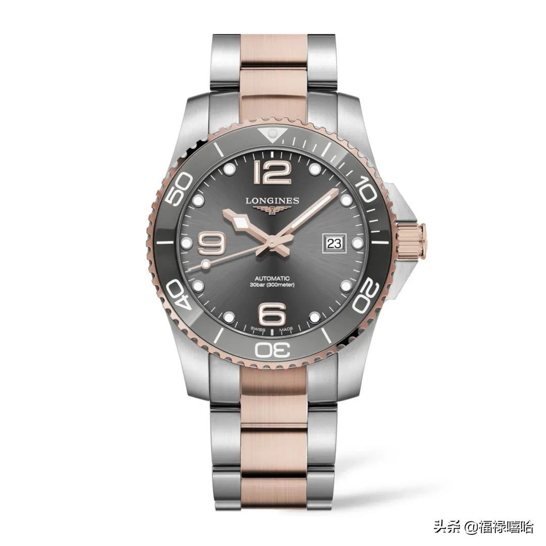 2021新表浪琴,2020年浪琴新表