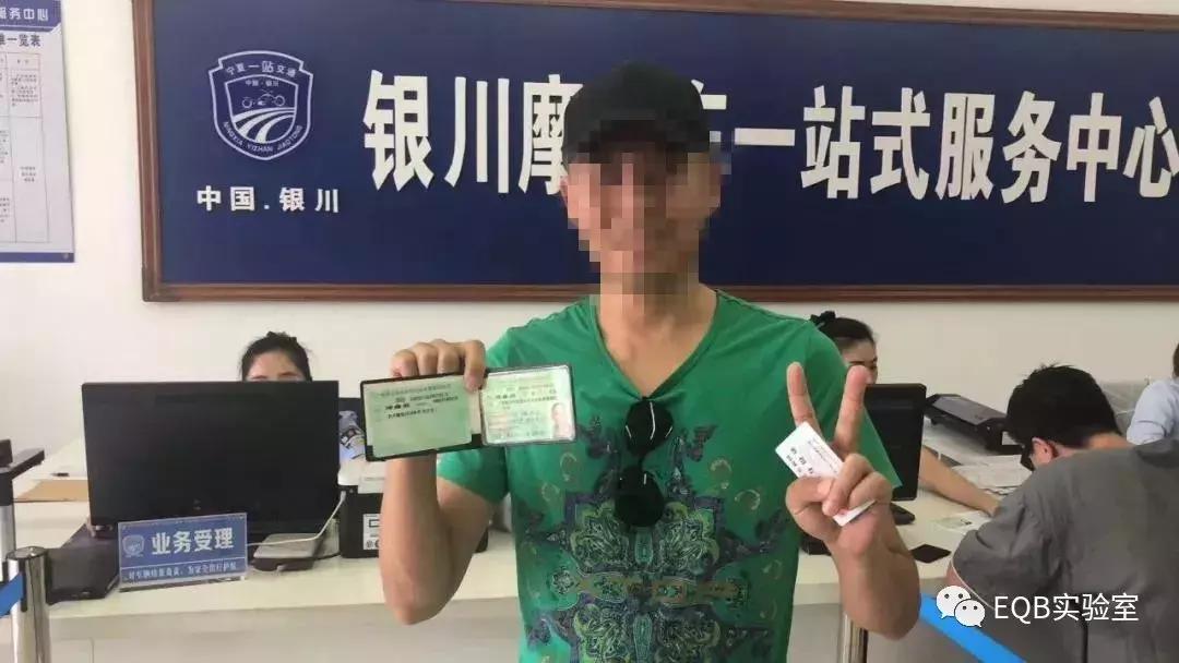 鸿蒙面世！爱玛VS雅迪，谁将是行业NO.1？