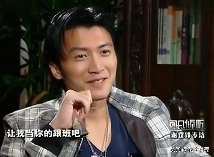 揭秘谢霆锋张柏芝离婚的七大原因,揭秘谢霆锋和张柏芝离婚的原因