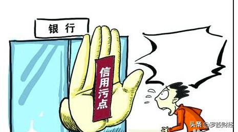 一般的信用卡不激活会影响征信吗,信用卡不激活会影响个人征信么