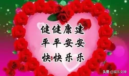 今天4月26，百年难遇的好运日,愿你一生好运不断