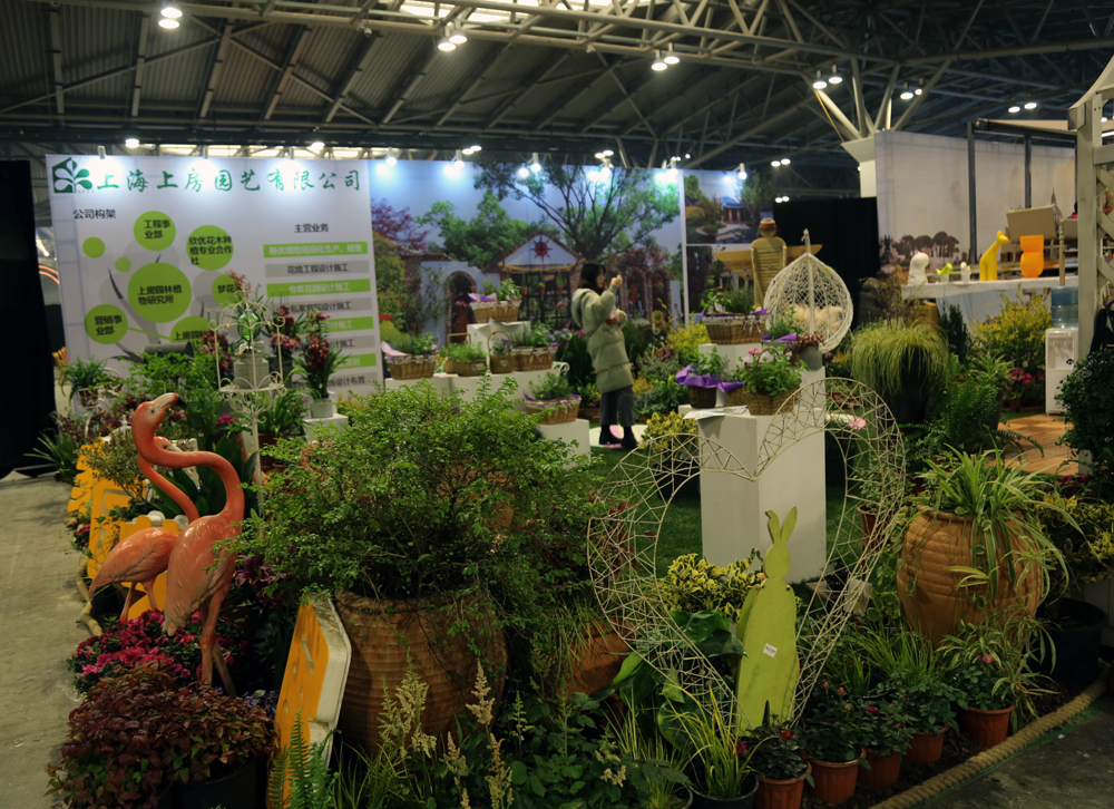 第二届江苏省园艺博览会,南京园林园艺展览会展期