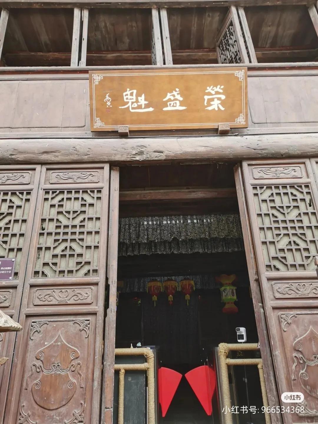 西安青木川甘南自驾四日,国庆自驾游西安出发九寨沟青木川