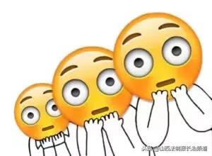 长治归乡人春运火车票准备开抢啦！这份订票时间表送你