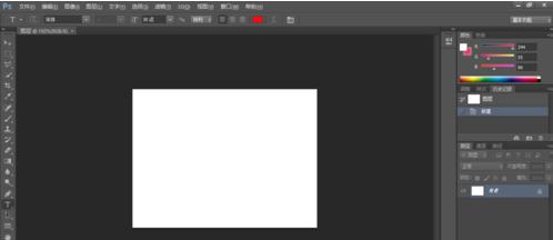 帕萨特车灯光哪里开,帕萨特车灯高度可以调节么