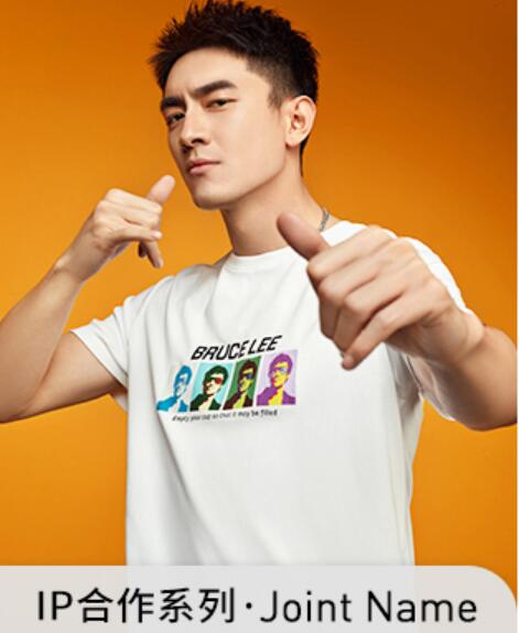 服装企业品牌故事设计,服装企业故事