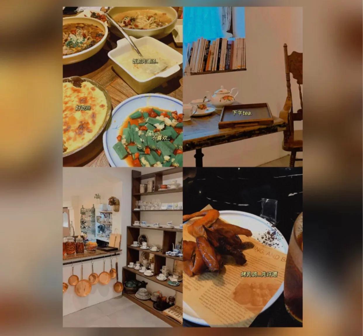 黄油相机文艺小清新调色,黄油相机武侠电影调色