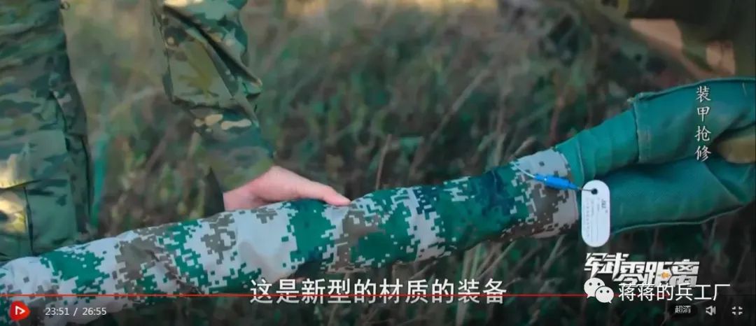 底盘装甲能耐多大冲击,底盘装甲抗冲击