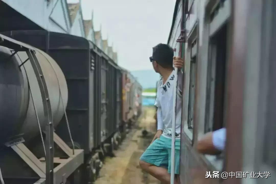 矿大摄影师,签约旅行体验师