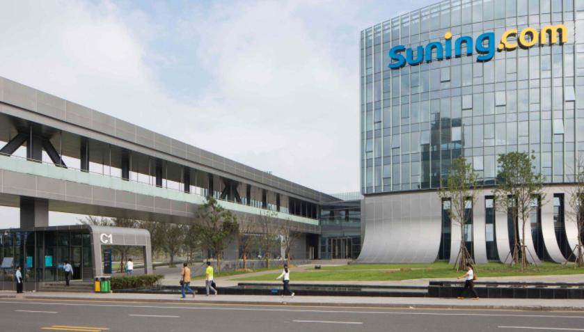 京东plus联名腾讯视频会员,腾讯vip和京东plus联名会员直播