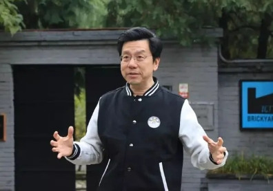 苹果微软谷歌，李开复的履历，解密玩转职场10大必备技能（上）