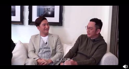 吴君如吴启华 (吴君如谈吴启华)