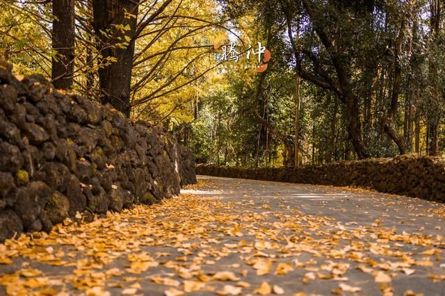 邂逅秋的王国：腾冲，你已在我心间