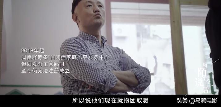 2500万人的泣血惨剧，不能公映，这片不该只活在网盘里