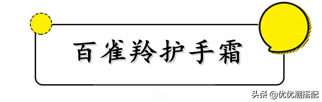 平价好用的洗面奶网红爆款,十大国货良心洗面奶护肤品