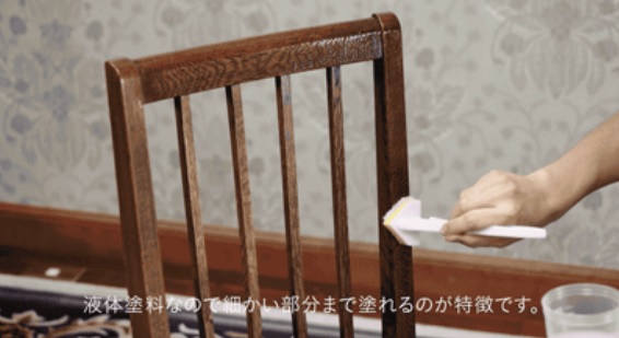 Belay可以撕掉的透明无味油漆