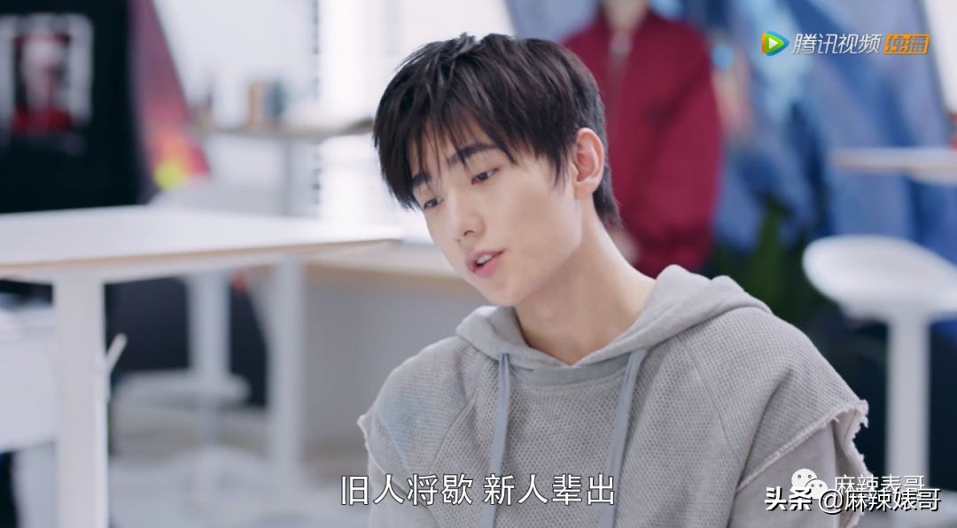 杨洋有多值得被喜欢,杨洋的偶像包袱终被卸下