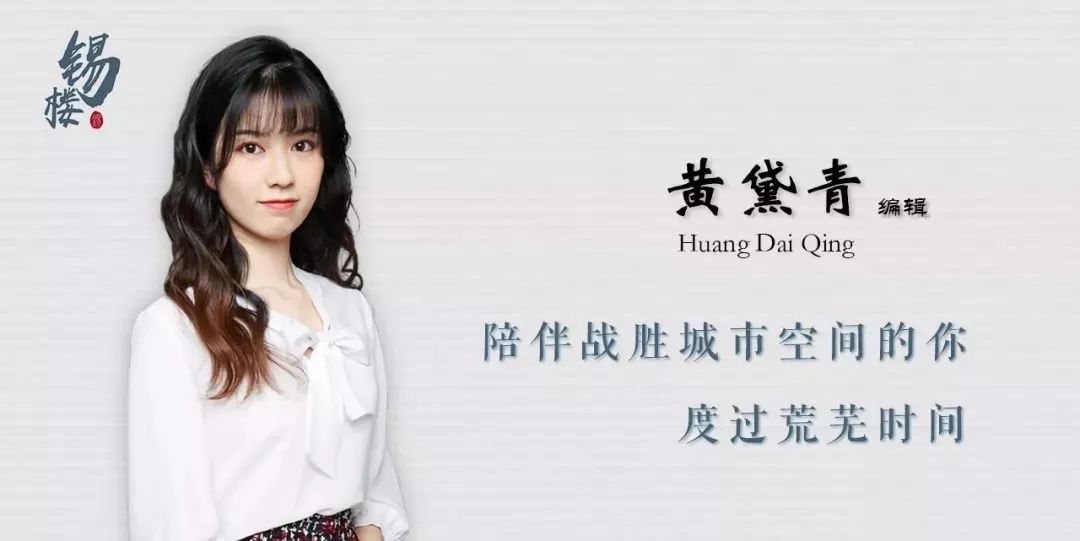 惠山区最高地价,惠山区土地价格涨了多少